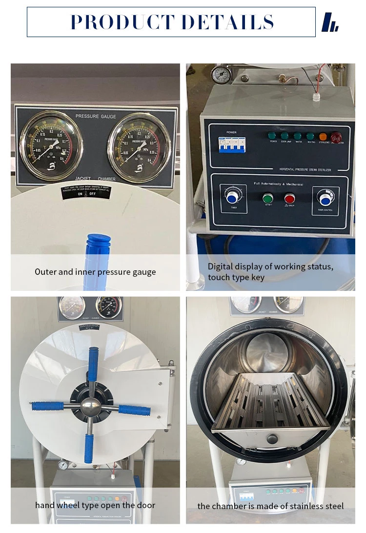 autoclave machine horizontal  Details